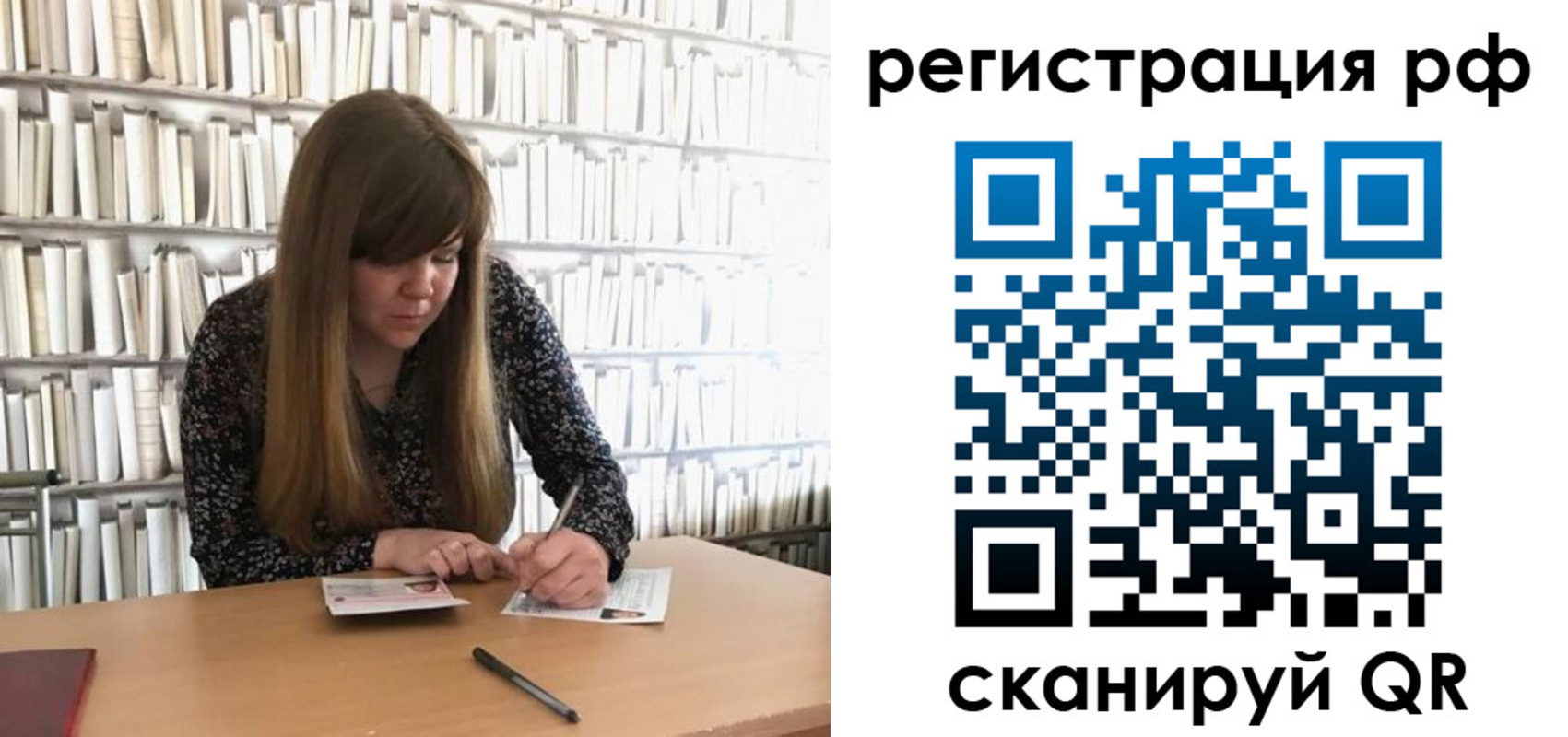 найти адрес прописки в Чудово